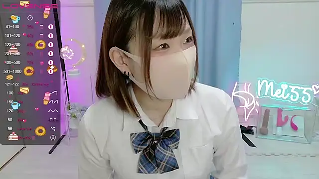 Snapshot of MEI--55 chatting on January 2025 07:04:02 AM MEI--55 online show from January 2025 07:04:02 AM