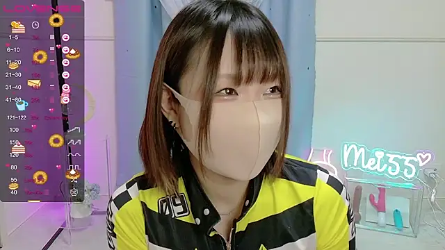 Snapshot of MEI--55 chatting on January 2025 09:04:02 PM MEI--55 online show from January 2025 09:04:02 PM