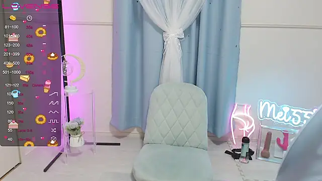 Snapshot of MEI--55 chatting on January 2025 04:04:02 PM MEI--55 online show from January 2025 04:04:02 PM