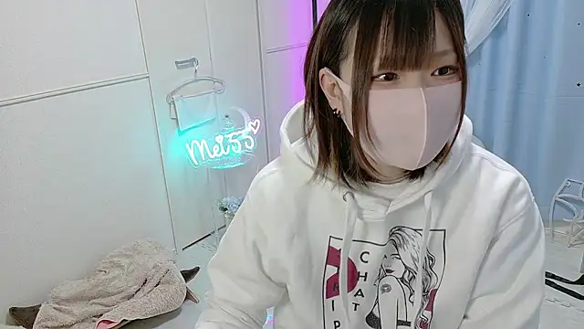 Snapshot of MEI--55 chatting on January 2025 09:05:01 AM MEI--55 online show from January 2025 09:05:01 AM