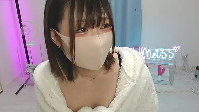 Snapshot of MEI--55 chatting on February 2025 09:07:02 PM MEI--55 online show from February 2025 09:07:02 PM