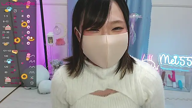 Snapshot of MEI--55 chatting on March 2025 08:05:02 PM MEI--55 online show from March 2025 08:05:02 PM