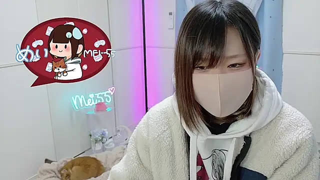 Snapshot of MEI--55 chatting on March 2025 09:07:02 AM MEI--55 online show from March 2025 09:07:02 AM