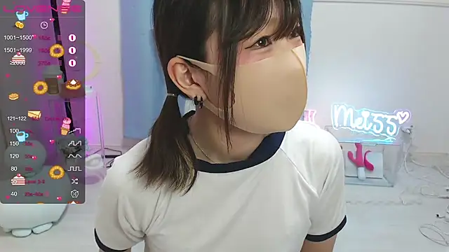 Snapshot of MEI--55 chatting on March 2025 01:04:01 AM MEI--55 online show from March 2025 01:04:01 AM