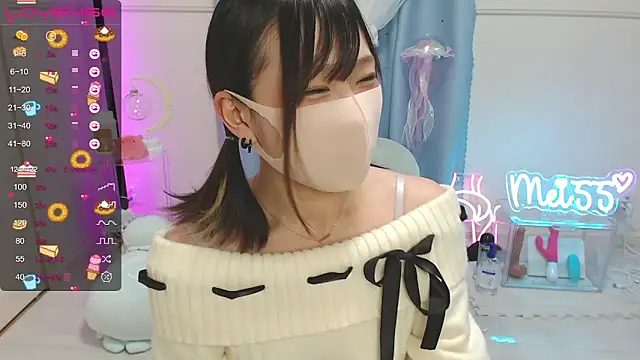 Snapshot of MEI--55 chatting on March 2025 08:11:01 PM MEI--55 online show from March 2025 08:11:01 PM