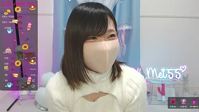 Snapshot of MEI--55 chatting on March 2025 03:20:01 AM MEI--55 online show from March 2025 03:20:01 AM