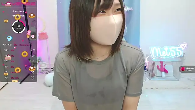 Snapshot of MEI--55 chatting on March 2025 01:09:02 AM MEI--55 online show from March 2025 01:09:02 AM