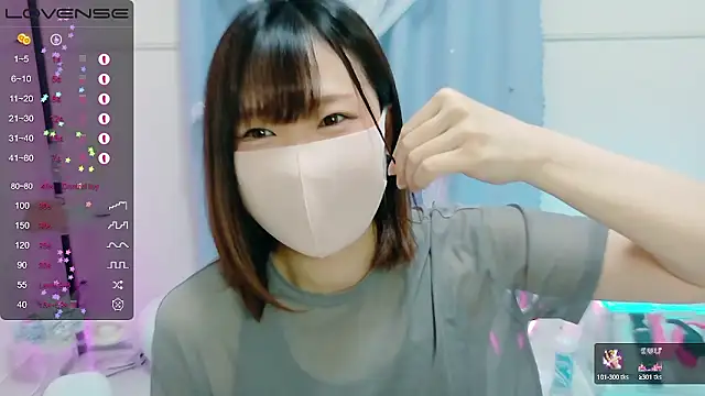 Snapshot of MEI--55 chatting on September 2025 01:07:02 AM MEI--55 online show from September 2025 01:07:02 AM