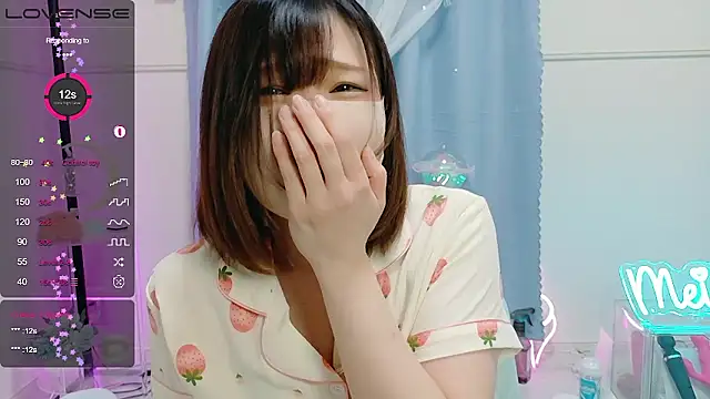 Snapshot of MEI--55 chatting on September 2025 09:07:02 PM MEI--55 online show from September 2025 09:07:02 PM