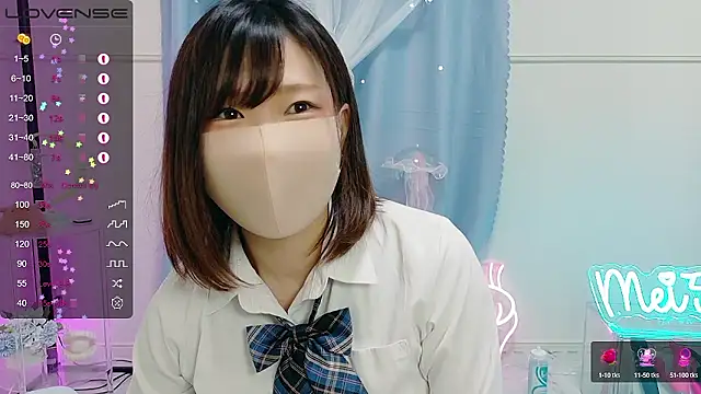 Snapshot of MEI--55 chatting on September 2025 01:11:01 AM MEI--55 online show from September 2025 01:11:01 AM