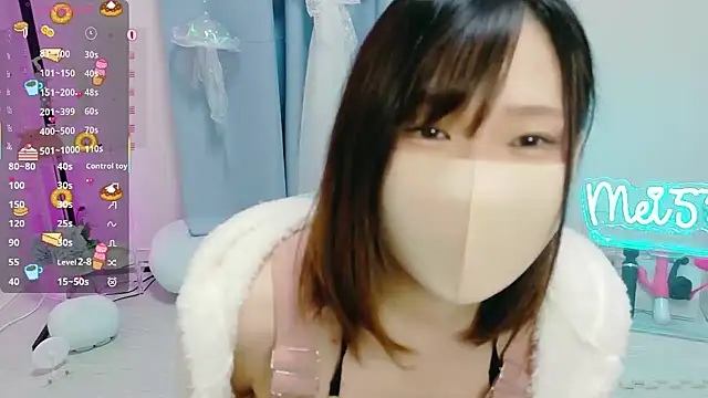 Snapshot of MEI--55 chatting on November 2025 09:05:02 PM MEI--55 online show from November 2025 09:05:02 PM