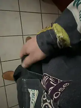 Snapshot of dickshome chatting on December 2024 09:25:02 AM dickshome online show from December 2024 09:25:02 AM