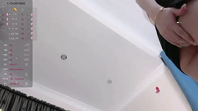 Snapshot of Marui- chatting on March 2025 09:34:02 AM Marui- online show from March 2025 09:34:02 AM