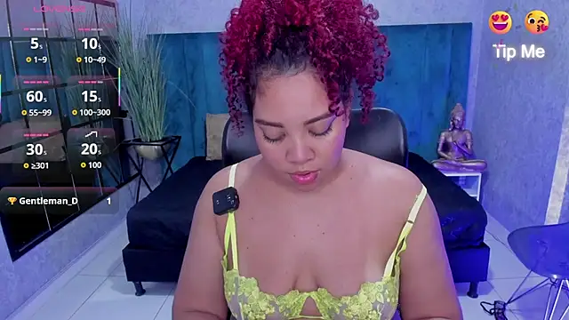 AngelaCoffee online show from July 2026 04:54:01 AM