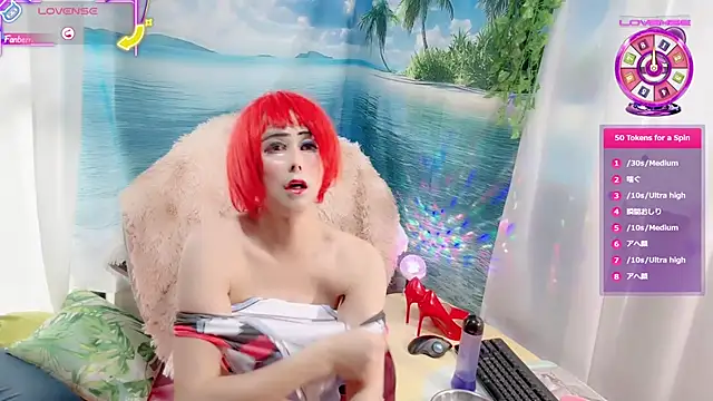 Snapshot of Sweet_Qteman chatting on November 2025 02:11:02 AM Sweet Qteman online show from November 2025 02:11:02 AM