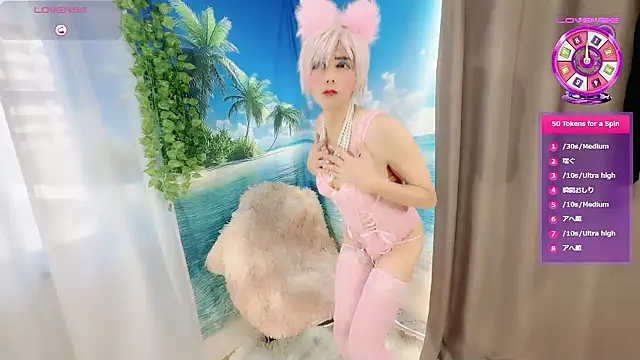 Snapshot of Sweet_Qteman chatting on November 2025 02:15:02 AM Sweet Qteman online show from November 2025 02:15:02 AM