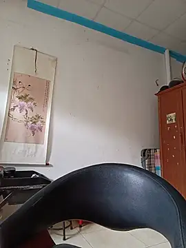 Rose DiDi online show from July 2026 07:59:02 AM