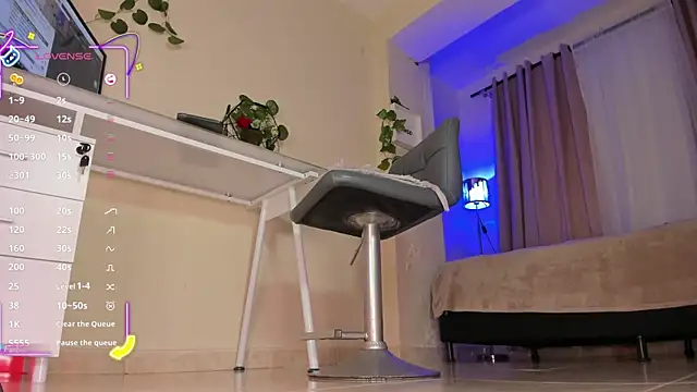 thais dreams online show from September 2025 12:27:02 PM