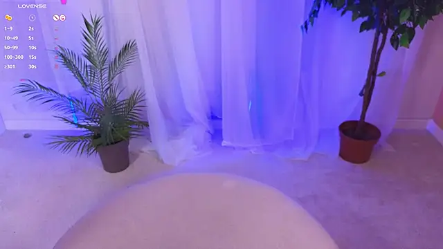 Mia Cheers online show from January 2025 04:37:01 PM