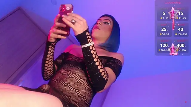 ELEKTRAMOON online show from April 2026 11:31:02 PM