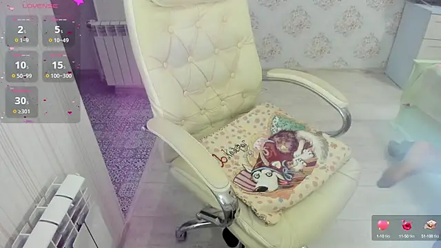 Snapshot of A_L_I_N_A chatting on January 2025 01:15:01 AM A L I N A online show from January 2025 01:15:01 AM