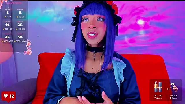 Miss freydis online show from March 2025 03:54:01 AM