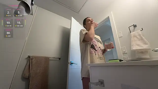 NattyFierros online show from March 2026 07:10:01 PM