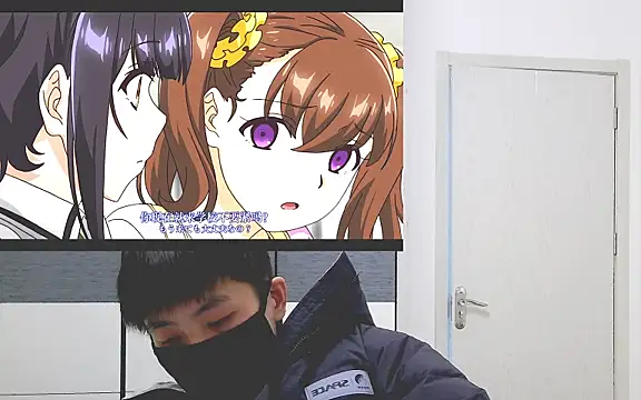 ace2p online show from November 2025 04:56:01 PM