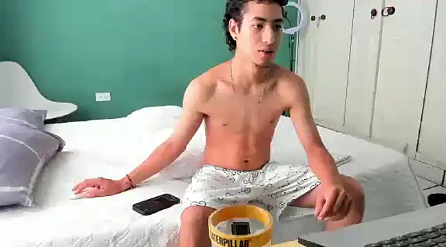 Snapshot of Chandler_ken chatting on January 2025 04:08:01 PM Chandler ken online show from January 2025 04:08:01 PM