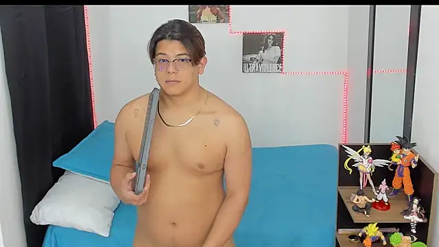 Snapshot of Siul_bigboy chatting on December 2024 12:09:01 AM Siul bigboy online show from December 2024 12:09:01 AM