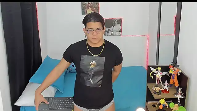 Snapshot of Siul_bigboy chatting on December 2024 01:20:02 PM Siul bigboy online show from December 2024 01:20:02 PM