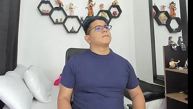 Snapshot of Siul_bigboy chatting on January 2025 06:57:02 PM Siul bigboy online show from January 2025 06:57:02 PM