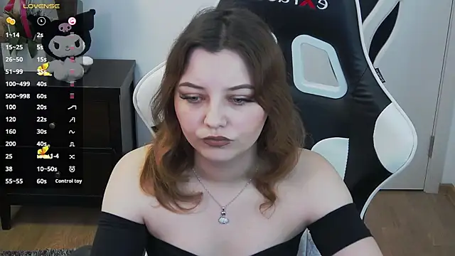 Snapshot of pretty_little_thing chatting on April 2026 05:28:01 PM pretty little thing online show from April 2026 05:28:01 PM