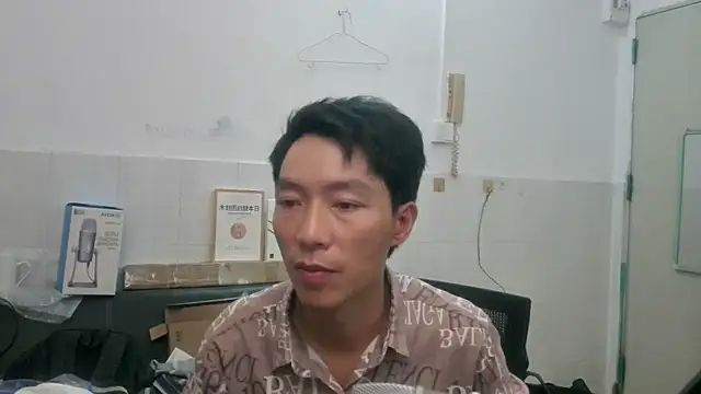 xhqds online show from May 2026 05:21:02 PM