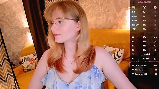 Snapshot of Aemilia_ chatting on July 2026 08:32:02 AM Aemilia online show from July 2026 08:32:02 AM