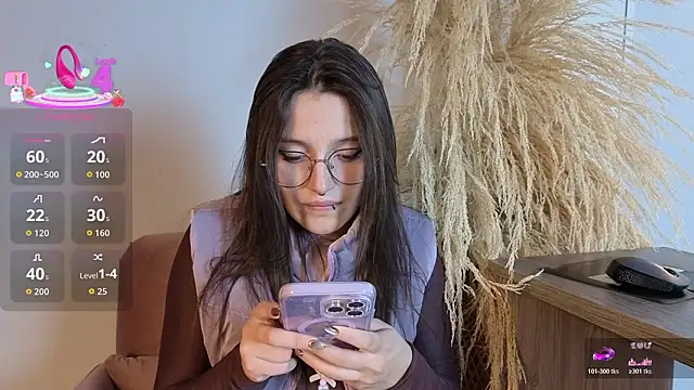 Elecktra sweet online show from February 2026 07:53:02 PM