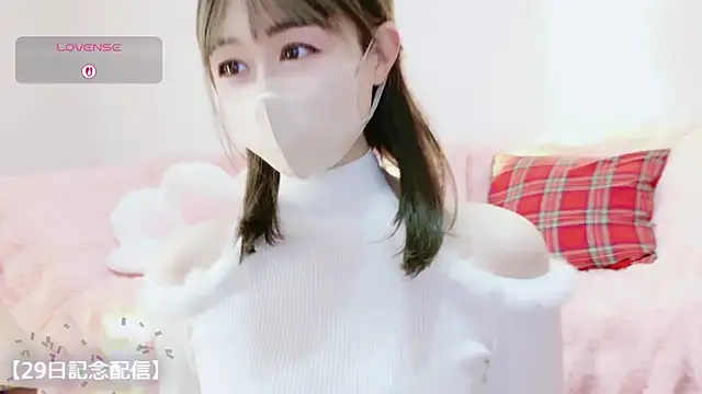 aaanyan online show from November 2025 10:01:01 PM