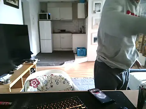mihaimichael online show from April 2026 01:20:01 PM