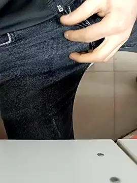 Snapshot of fatih1111 chatting on December 2024 06:55:02 AM fatih1111 online show from December 2024 06:55:02 AM