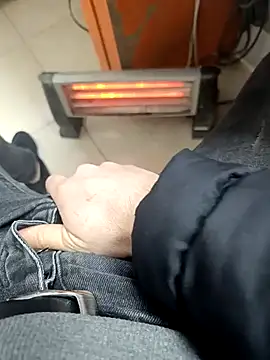 Snapshot of fatih1111 chatting on February 2025 07:29:01 AM fatih1111 online show from February 2025 07:29:01 AM