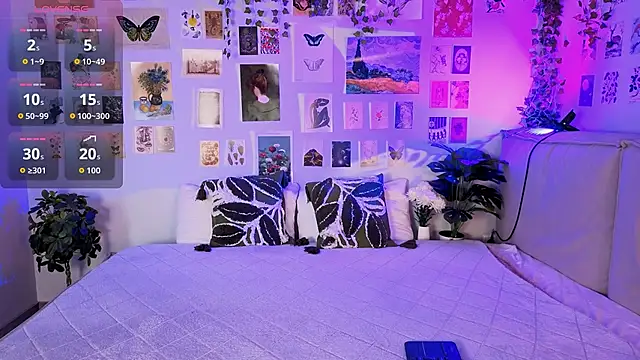 MiaBecky online show from May 2026 05:45:01 AM