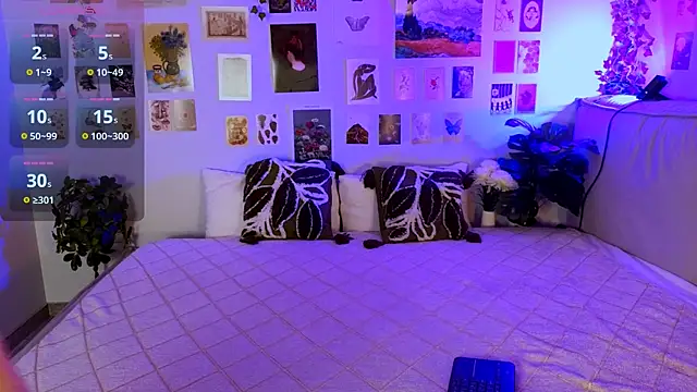 MiaBecky online show from May 2026 05:49:01 AM