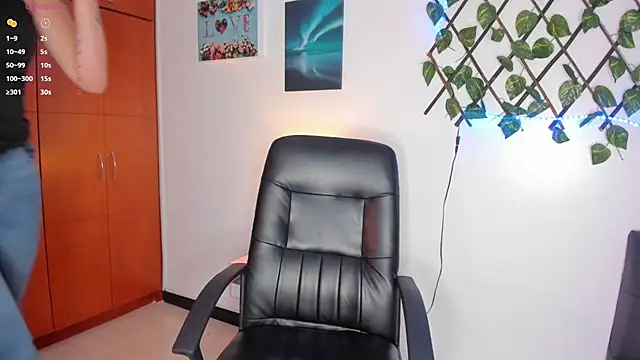 Snapshot of im_sol_ chatting on January 2025 03:55:02 AM im sol online show from January 2025 03:55:02 AM