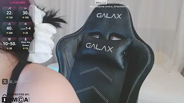 Lin SiYee online show from December 2024 02:01:01 AM