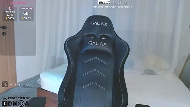 Lin SiYee online show from December 2024 01:38:02 PM