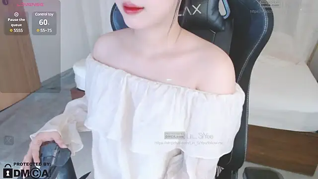 Lin SiYee online show from January 2025 01:42:02 AM