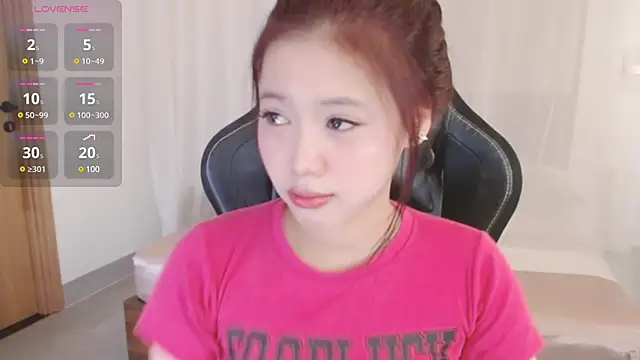 Lin SiYee online show from March 2025 05:11:01 AM