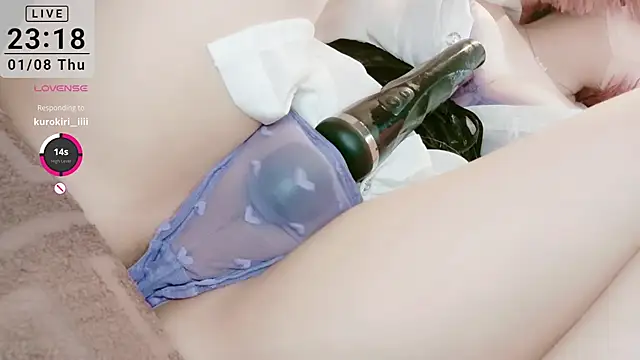 Snapshot of yuayua854 chatting on January 2026 02:19:02 PM yuayua854 online show from January 2026 02:19:02 PM