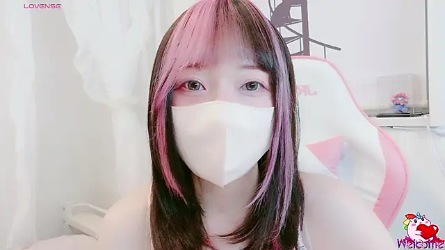 Snapshot of yuayua854 chatting on February 2026 08:29:01 AM yuayua854 online show from February 2026 08:29:01 AM