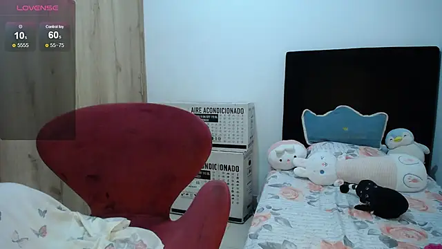 Snapshot of nakary00 chatting on December 2024 12:09:02 AM nakary00 online show from December 2024 12:09:02 AM